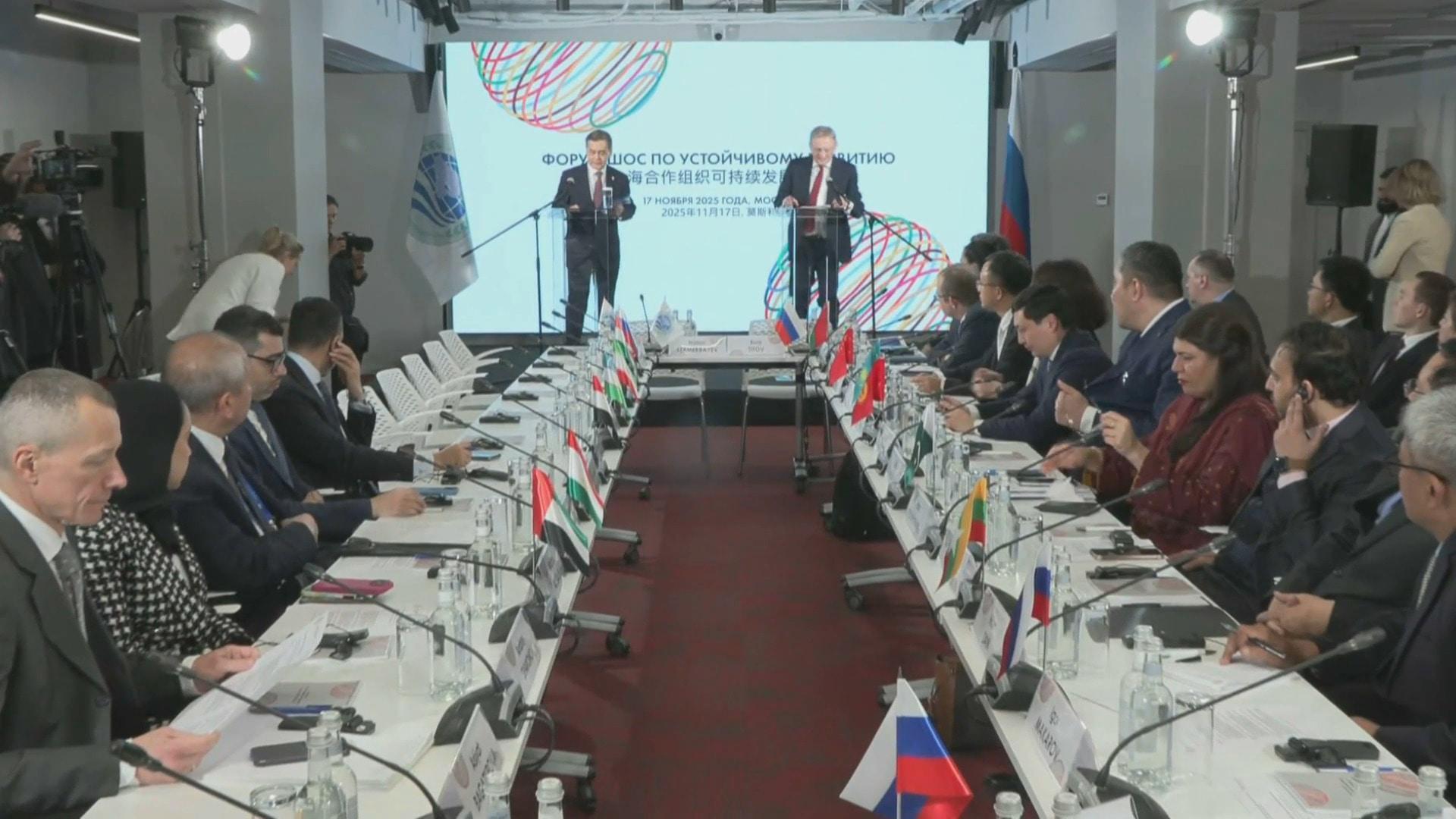 Co-operation within SCO for sustainable development goals 'becoming ...