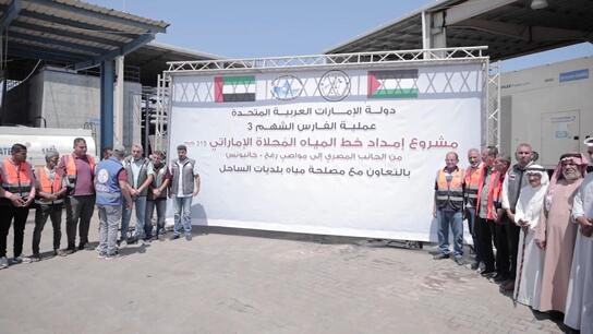 'Unwavering commitment to championing humanity' - UAE launches desalinated water pipeline for Gaza