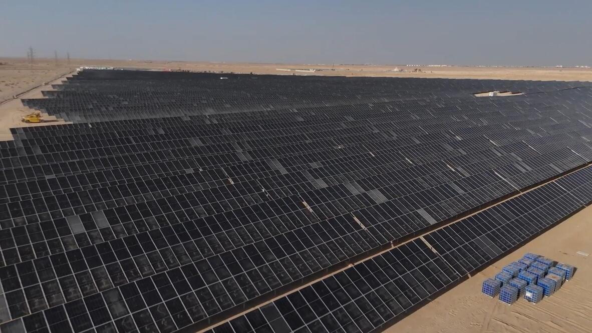 Power shift - Iraq launches first national solar plant in Karbala to ...