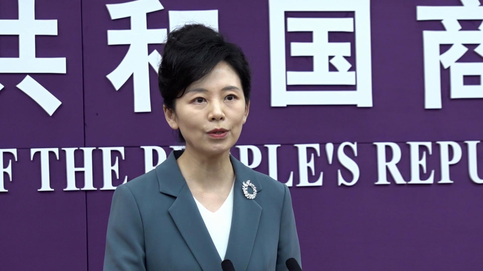 'China has always been open to resolving concerns' - MOFCOM responds to ...
