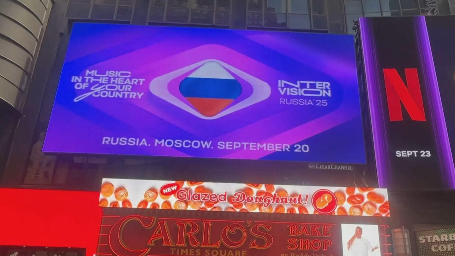 Russia invades the US! - Moscow-hosted Intervision Song contest adverts ...