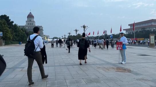Final countdown! Last preparations underway on Beijing's Tiananmen Square ahead of 80th V-Day parade