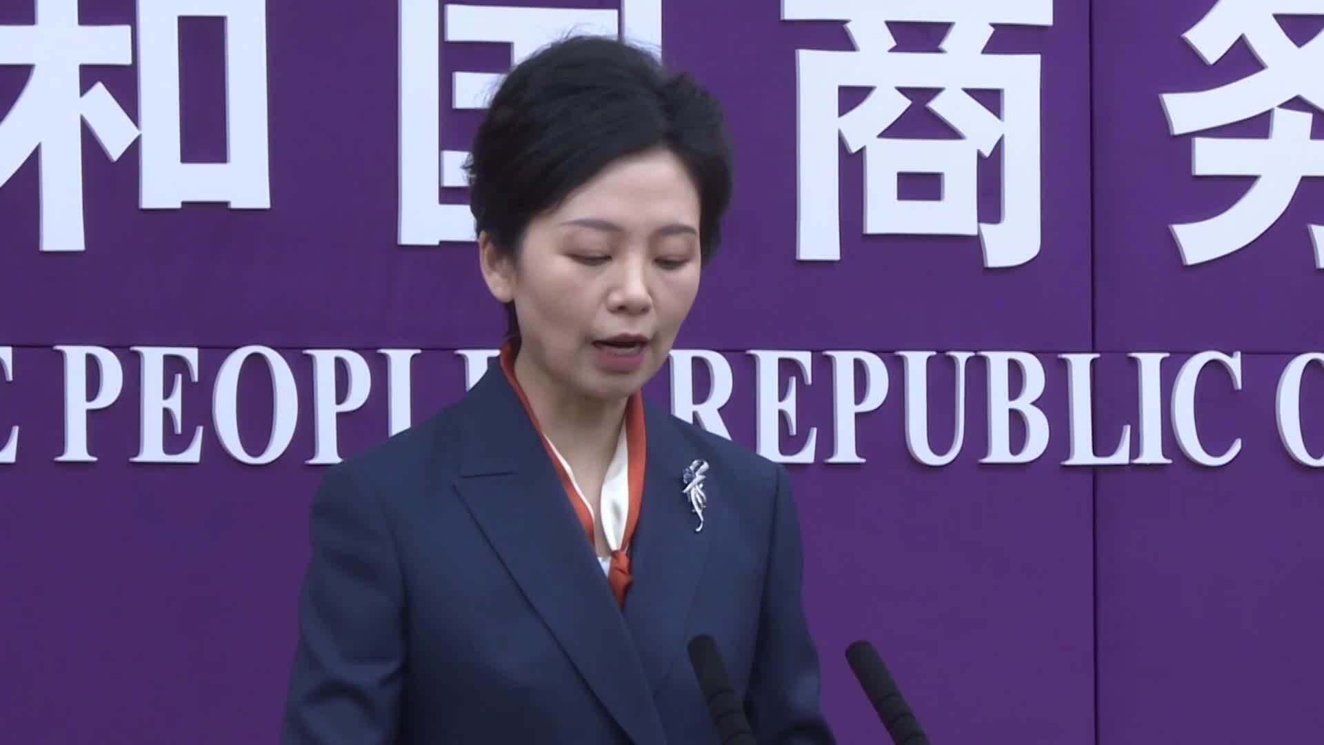 ‘Serious violation of WTO rules... deplorable’ - Chinese MOFCOM ...