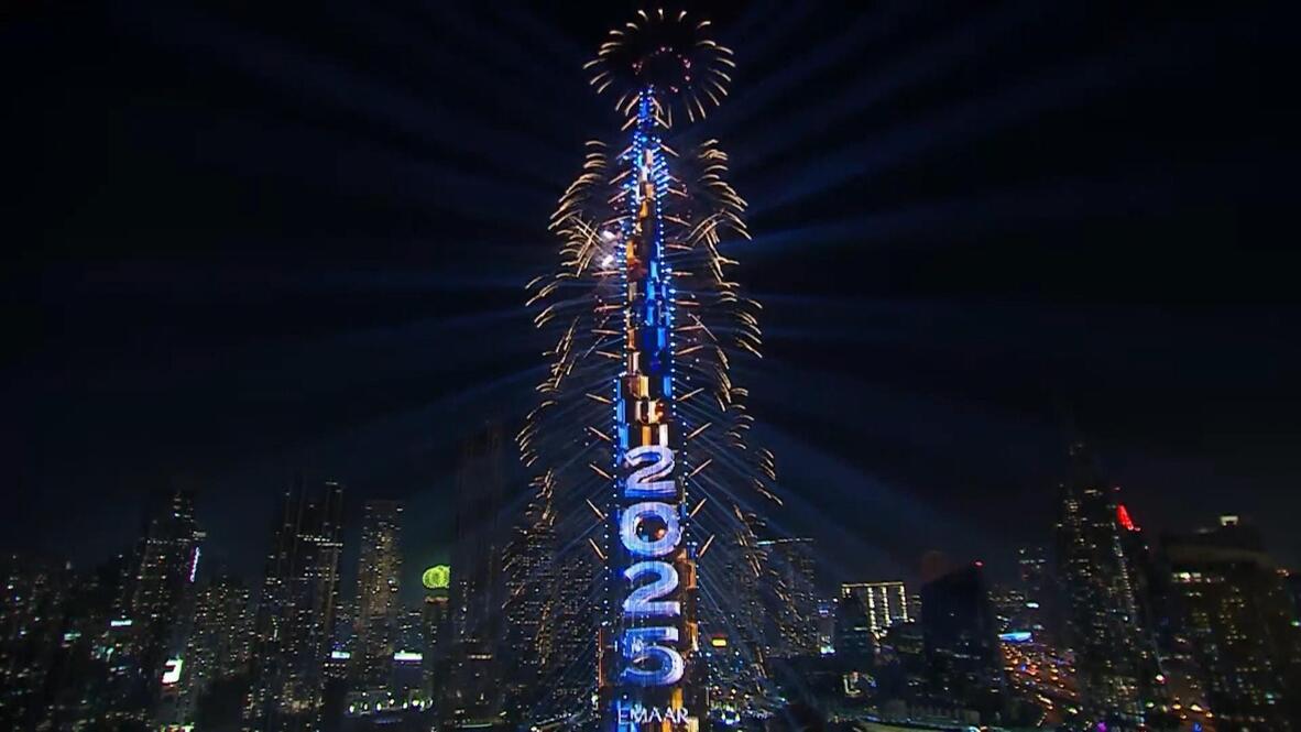 Burj Khalifa – Armani Ballroom