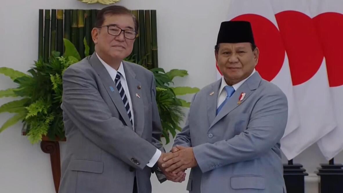 'Indonesia, a long-standing and valuable friend' - Japan PM Ishiba ...