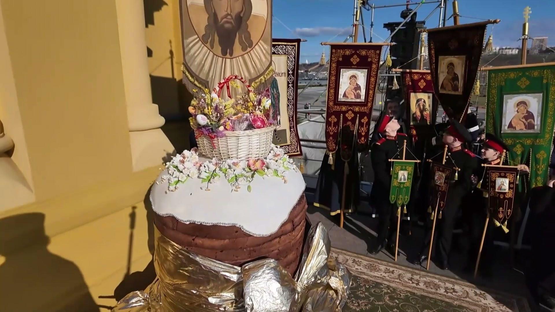 'Greatest of all feasts' - Russia's Nizhny Novgorod marks Easter with ...